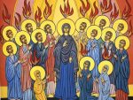 O Domingo: Pentecostes